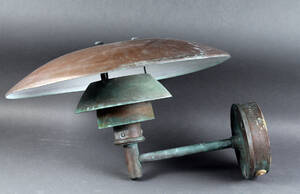 Poul Henningsen. Udendørs væglampe  