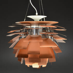 Poul Henningsen. Koglen. Kobber Ø 60 cm 