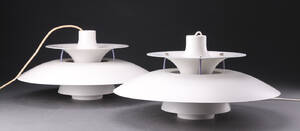 Poul Henningsen. Par PH5 pendler, hvid 2