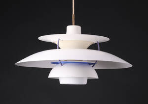 Poul Henningsen. PH5 pendel, hvid 