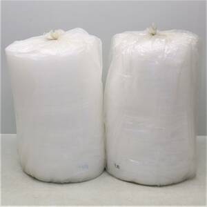 Bubbelplast