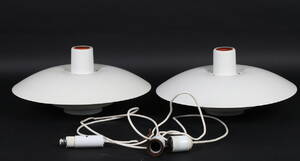 Poul Henningsen. Par PH4-pendler 2