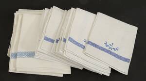 Handdukar i linne 20st