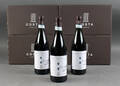 24 fl. Dolcetto dAlba 2014. DOC, Loc. Castelletto,