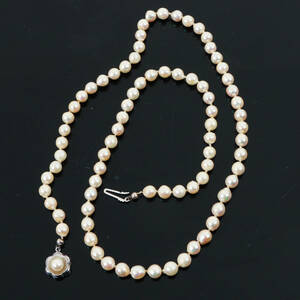 PÄRLHALSBAND, silverlås