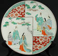 Fat, porslin, Japan, 18001900-tal Denna vara har satts till omförsäljning under nytt varunummer4109757