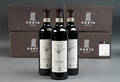 24 fl. Morellino di Scansano 2012 DOCG, Terre di Fiori, Tenute Costa, Toscana 4 ks. 