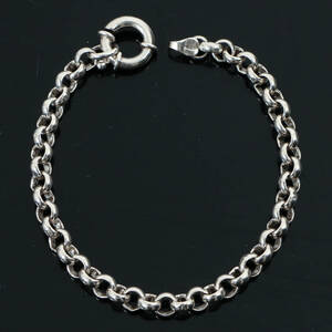 ARMBAND, Silver