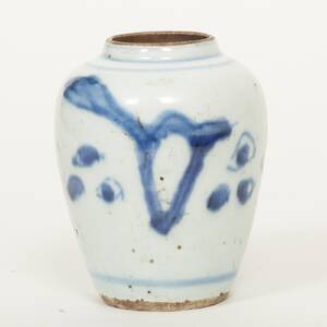Vas, Shunzhi 1644-61, Kina