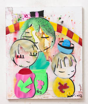 Bjarni Wilhelm Mohr f. 1972, Mor og børn 50 x 60 cm