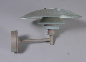 Udendørslampe, Louis Poulsen, PH 4,53 udendørslampe af Poul Henningsen  Denne vare er sat til omsalg under nyt varenummer 4510680