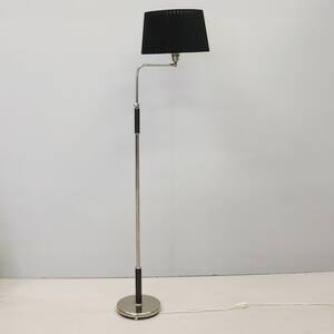 Golvlampa