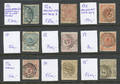 Danmark 1864 krone-septer-sværd serien komplet m.v