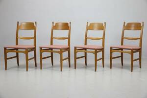 CARL MALMSTEN, stolar, 4 st, ek, Calmare Nyckel, Åfors Möbelfabrik