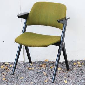 Karmstol, NK, ur Triva-serien, 195060-tal