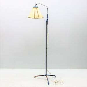 Golvlampa