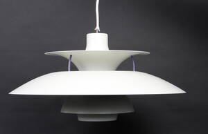 Poul Henningsen. PH5 pendel, hvid