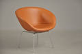 Arne Jacobsen 1902-1971. Hvilestol, Gryden, model 3318