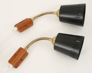 Vägglampor ett par, 195060-tal