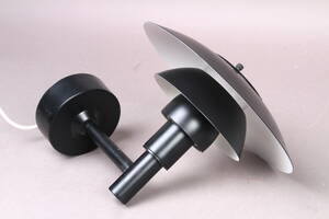 Poul Henningsen PH 32½ væglampe, sortlakeret Denne vare er sat til omsalg under nyt varenummer 4693445