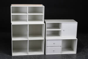 Peter J. Lassen. Fire Montana moduler, hvidlakeret MDF 4