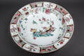 Kinesisk familie Rose fad 1800-tallet