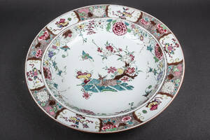 Kinesisk familie Rose fad 1800-tallet