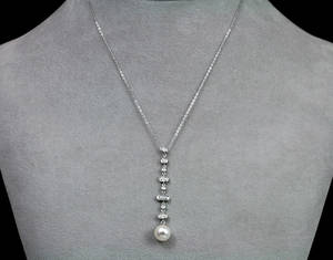 Collier mit Südseeperle und Brillanten Die Auktion ist annulliert - siehe Ware 1899923