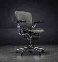 Donald Chadwick  William Stump. Multijusterbar kontorstol, model Aeron Executive Refurbished