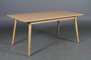 Poul M. Volther. Spisebord model C35B. Lakeret Bøg