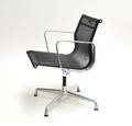 Charles Eames 1907 - 1978. Kontorstol, model EA-107
