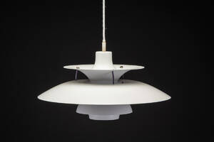 Poul Henningsen. PH5 pendel, hvid Denne vare er sat til omsalg under nyt varenummer 4312483