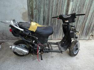Reservdels moped