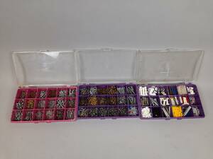 Sortimentlådor med tillbehör bl.a. spik