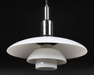 Poul Henningsen, PH 32 pendel 