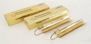 Vägglampetter ett par, Reflex, Pierre Forsell för Skultuna