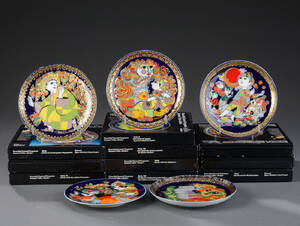 Bjørn Wiinblad for Rosenthal. Samling Aladin platter 10