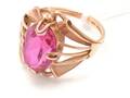Ring 14K 6,7g