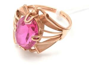 Ring 14K 6,7g