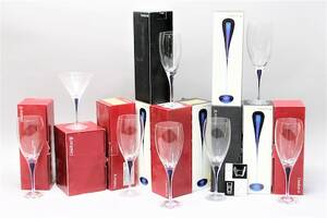 Glas