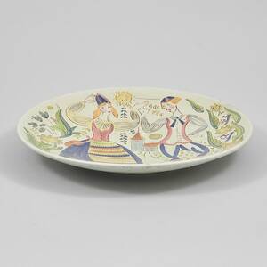 Skålfat, Rörstrand