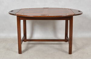 BUTLERS-TRAY, engelsk stil, 1900-tal.