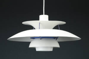 Poul Henningsen. PH5 pendel 