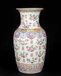 Kinesisk vase af porcelæn, 1800-tallet