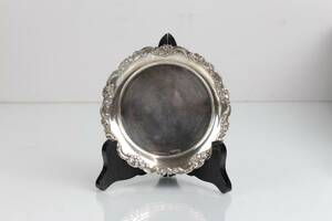 FAT, silver, Ryssland, 92,7 g