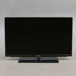 TV, Grundig, ca 2000.