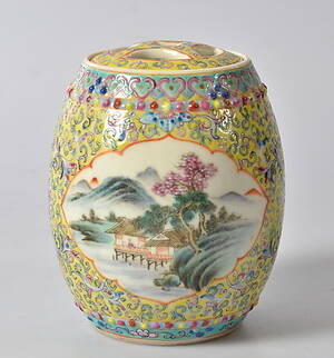 SKÅL MED LOCK, Kina, 181900-tal.