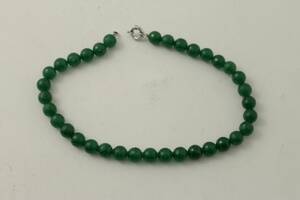 Halsband