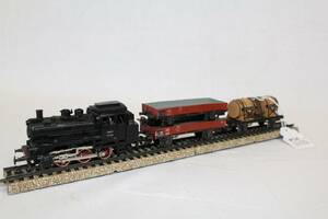 MÄRKLIN TÅG 89028, 3 VAGNAR BLA 4510