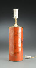 Orientalsk vase af porcelæn, 1800-tallet